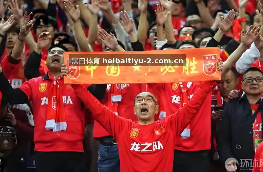 黑白体育 中超争冠分析